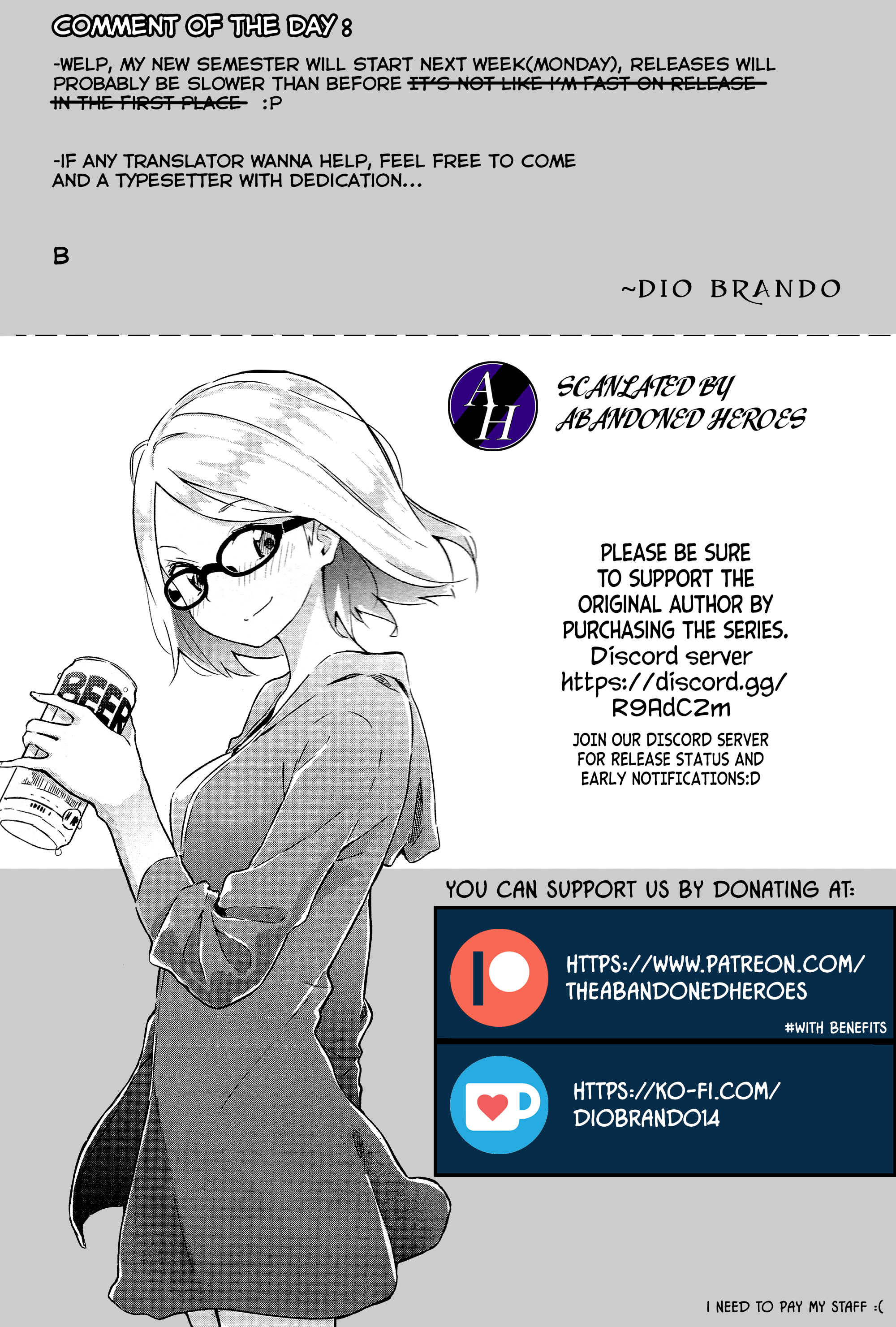 Kagami no Mukou no Saihate Toshokan Vol. 1 Ch. 4 第28页