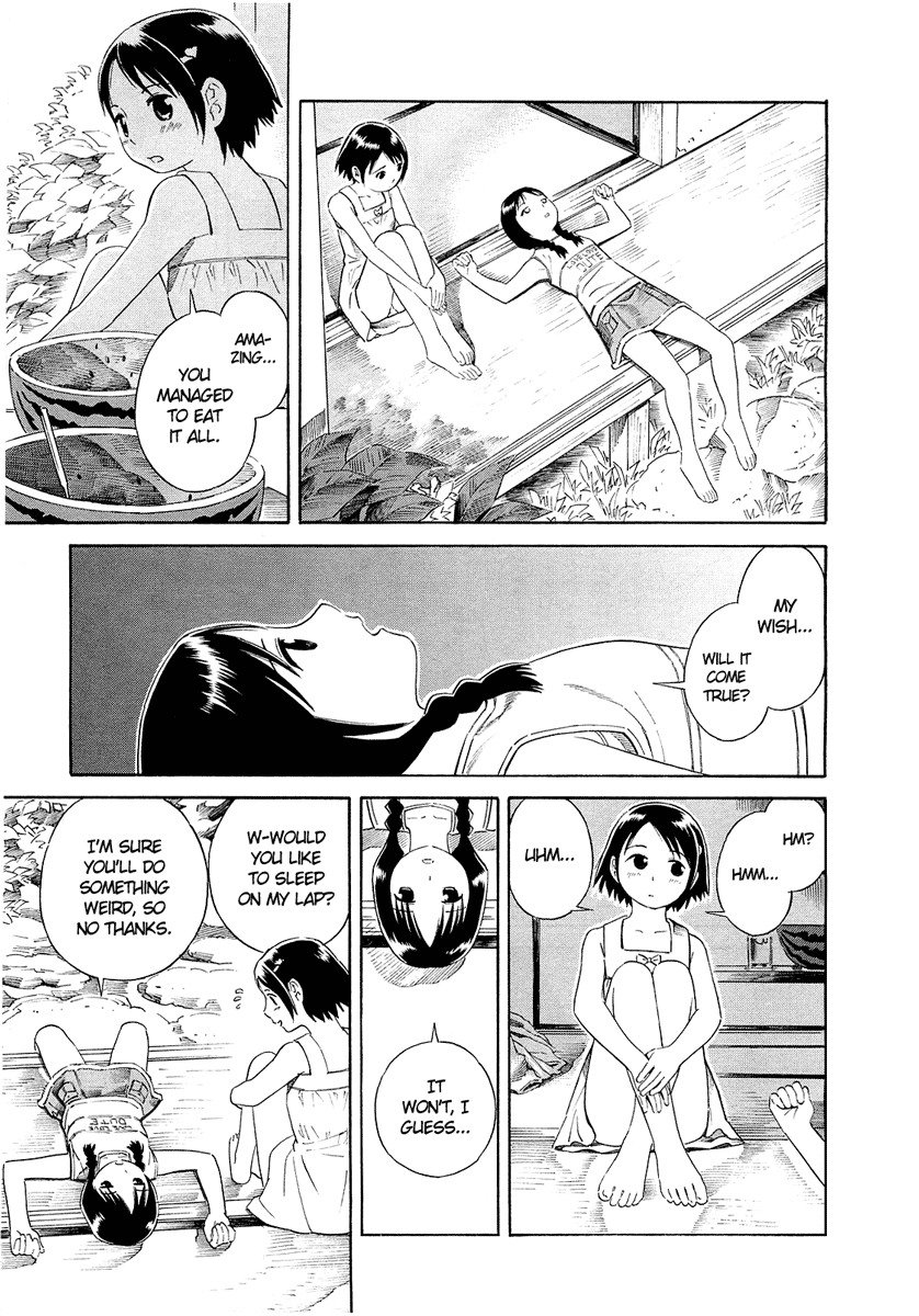 Nettai Shoujo Suika 第14页