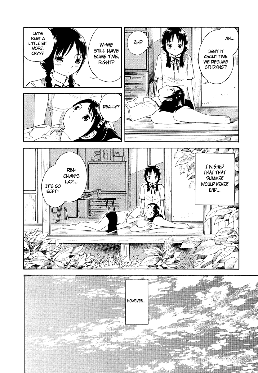 Nettai Shoujo Suika 第9页