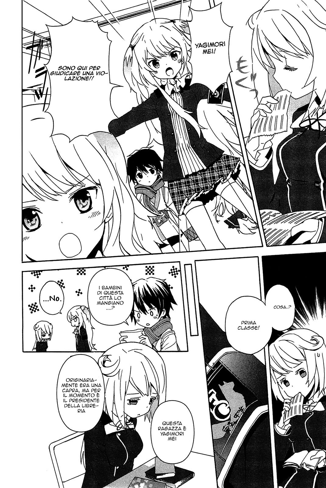 Bokura wa Minna Ikiteiru! Vol. 1 Ch. 1 第34页