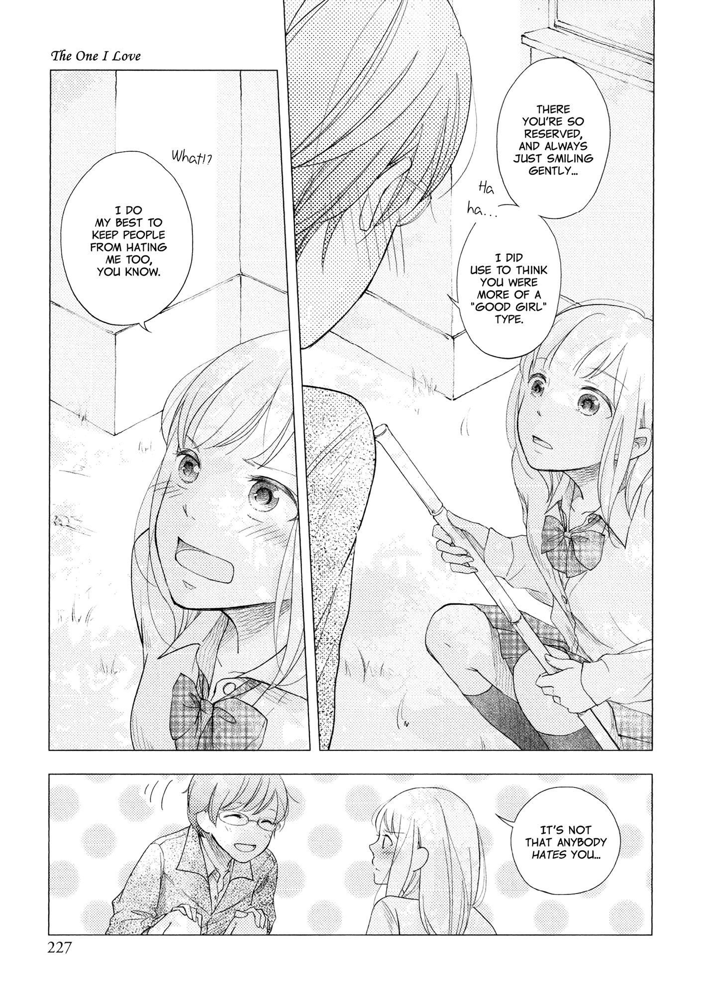 Imouto ga Dekimashita. The One I Love, part 1 第11页