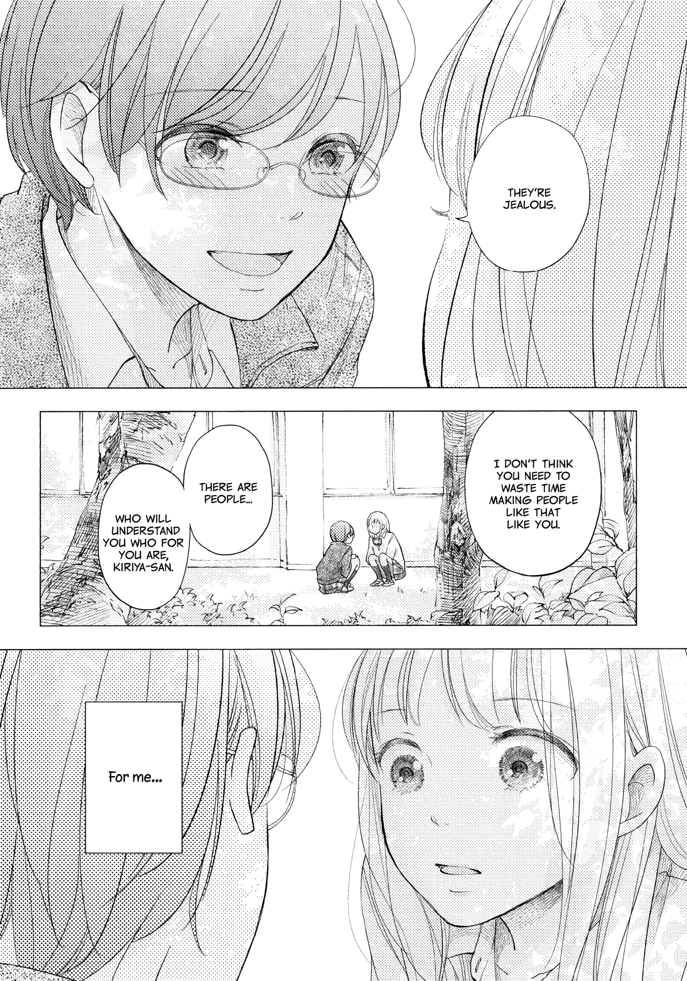 Imouto ga Dekimashita. The One I Love, part 1 第12页