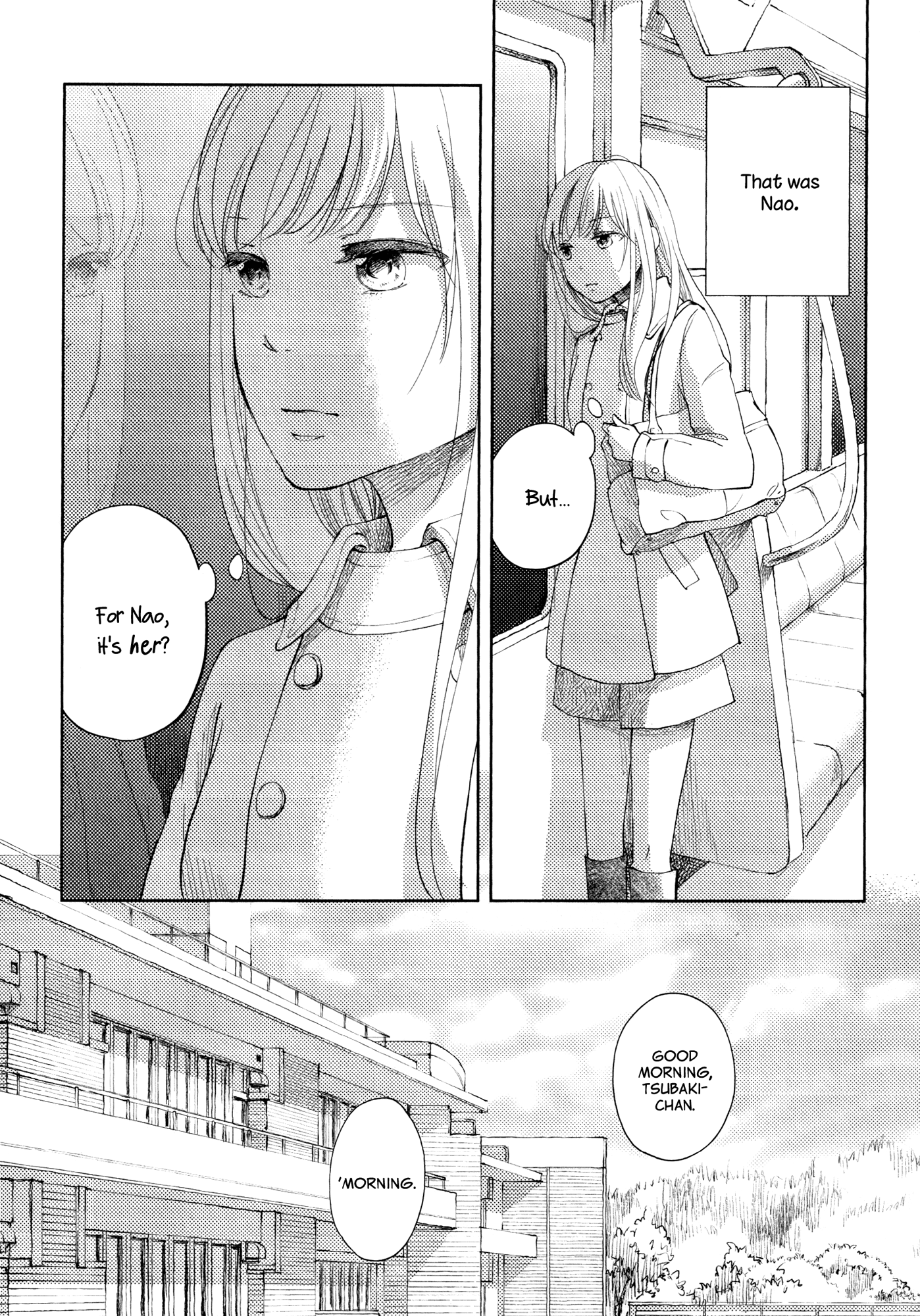 Imouto ga Dekimashita. The One I Love, part 1 第13页