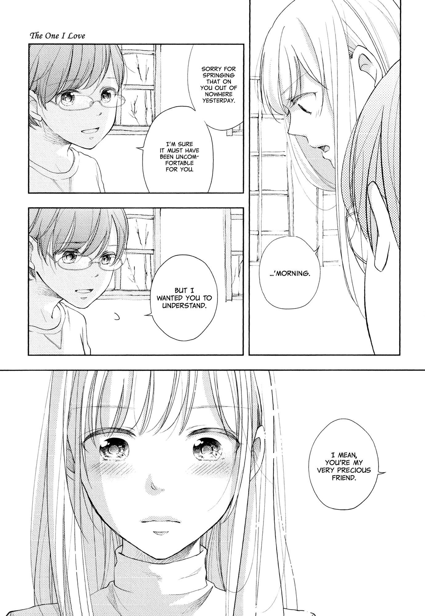 Imouto ga Dekimashita. The One I Love, part 1 第15页
