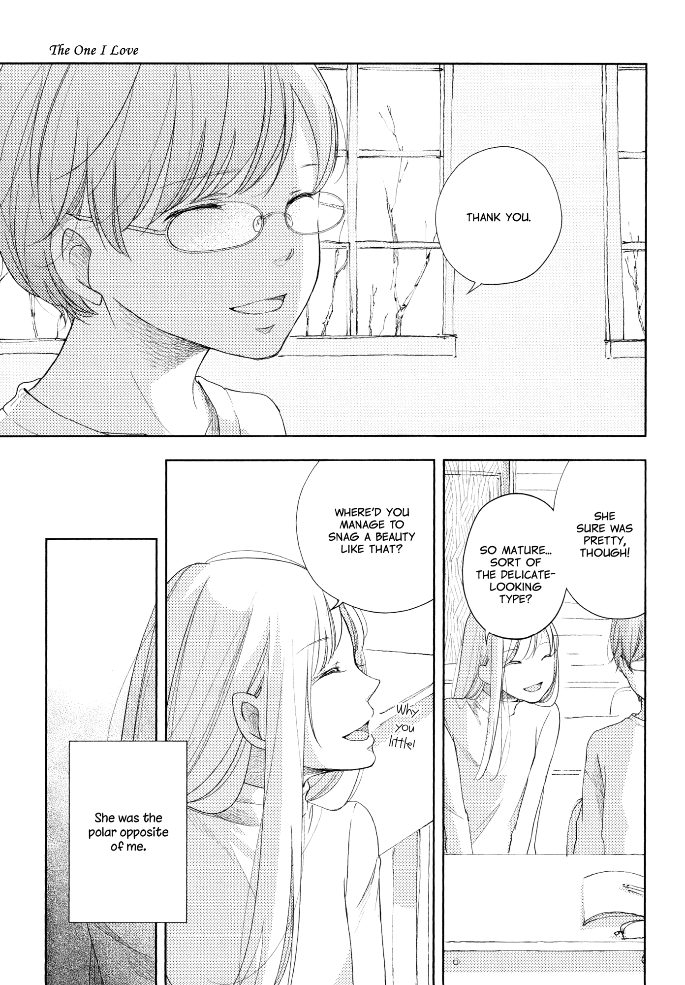 Imouto ga Dekimashita. The One I Love, part 1 第17页