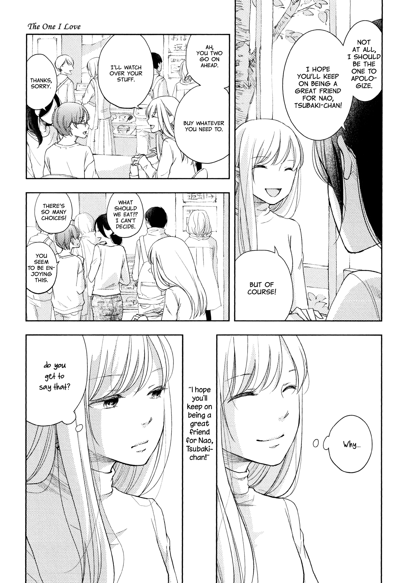 Imouto ga Dekimashita. The One I Love, part 1 第21页