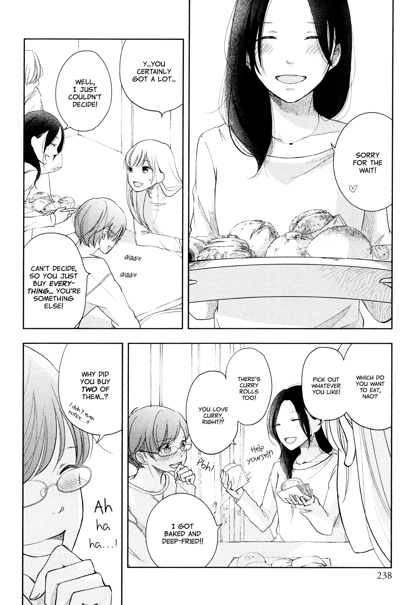 Imouto ga Dekimashita. The One I Love, part 1 第22页