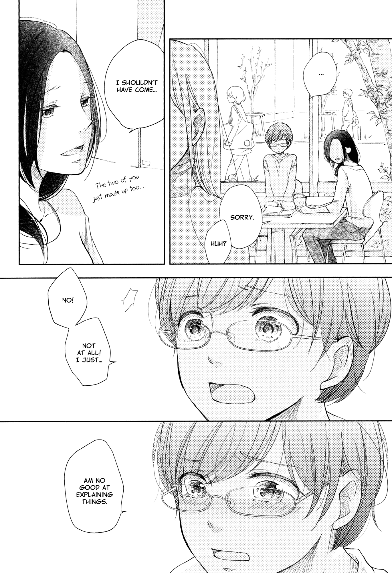 Imouto ga Dekimashita. The One I Love, part 1 第24页