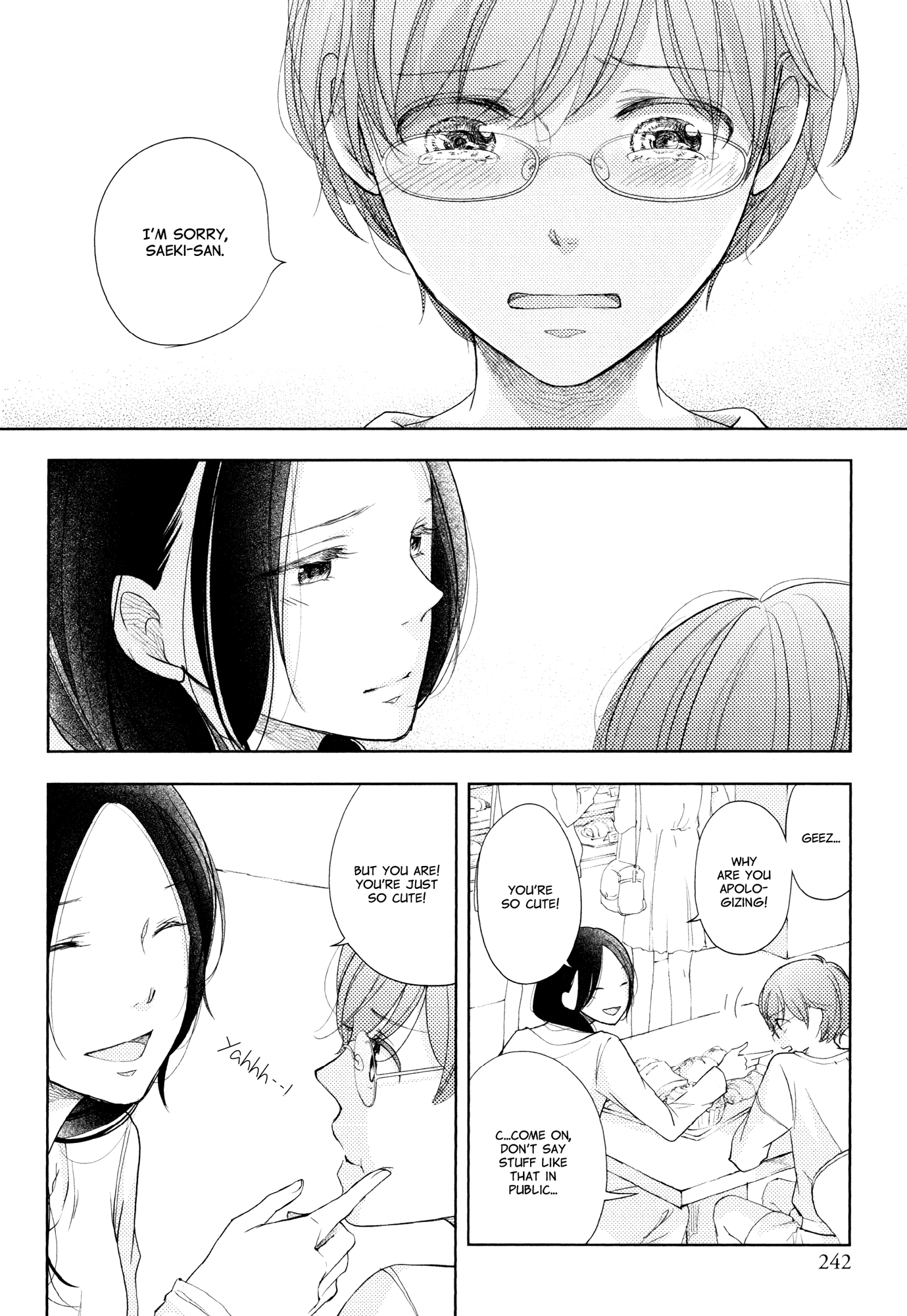 Imouto ga Dekimashita. The One I Love, part 1 第26页