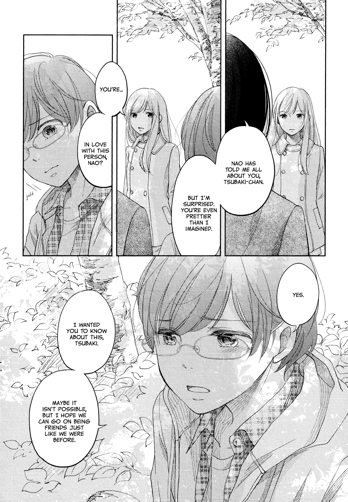 Imouto ga Dekimashita. The One I Love, part 1 第4页