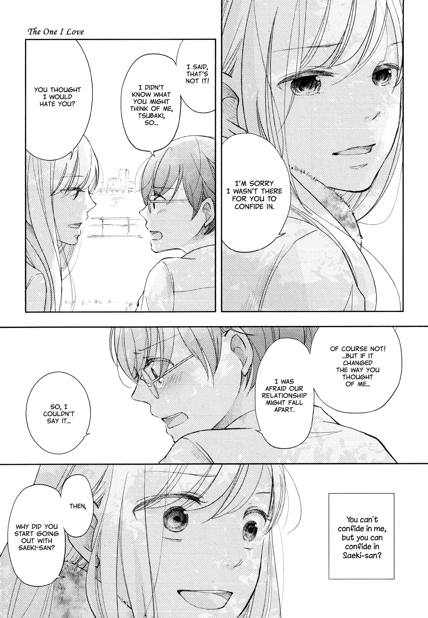 Imouto ga Dekimashita. The One I Love, part 1 第31页