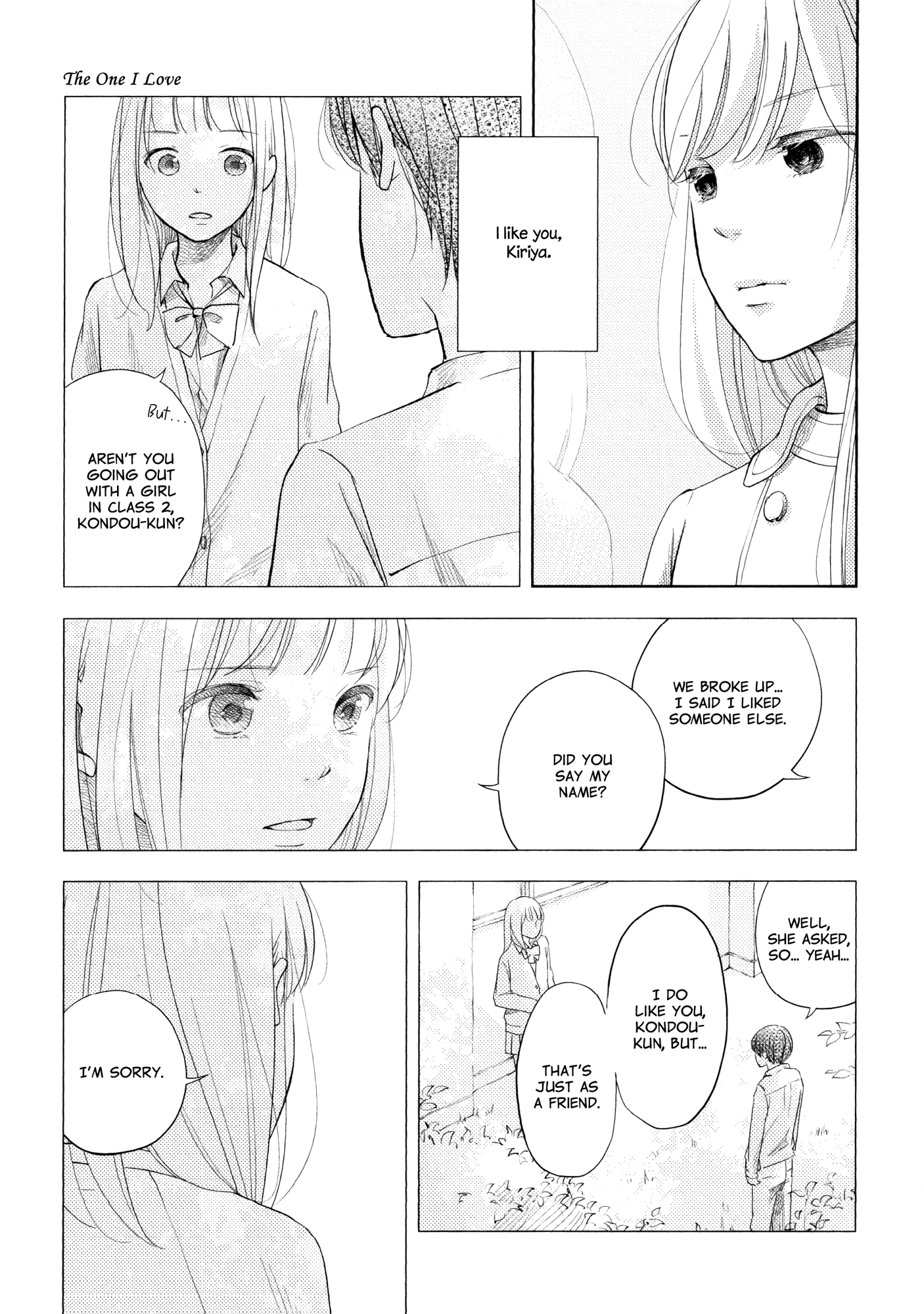 Imouto ga Dekimashita. The One I Love, part 1 第7页