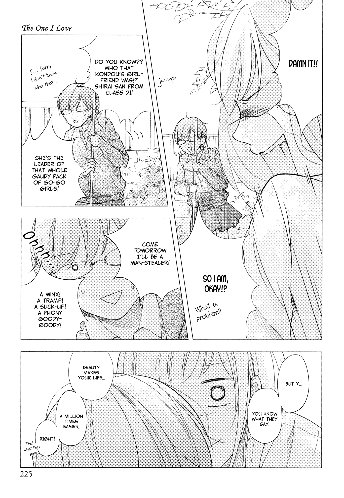 Imouto ga Dekimashita. The One I Love, part 1 第9页