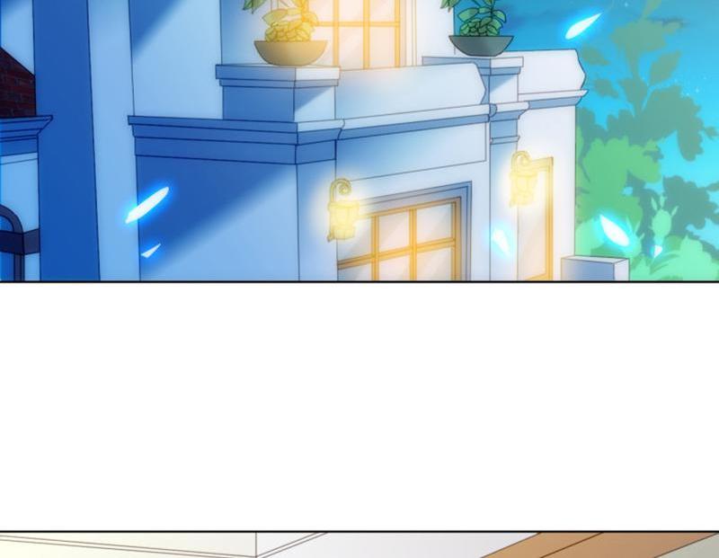 Surprise Marriage Marriage Certificate 第25页
