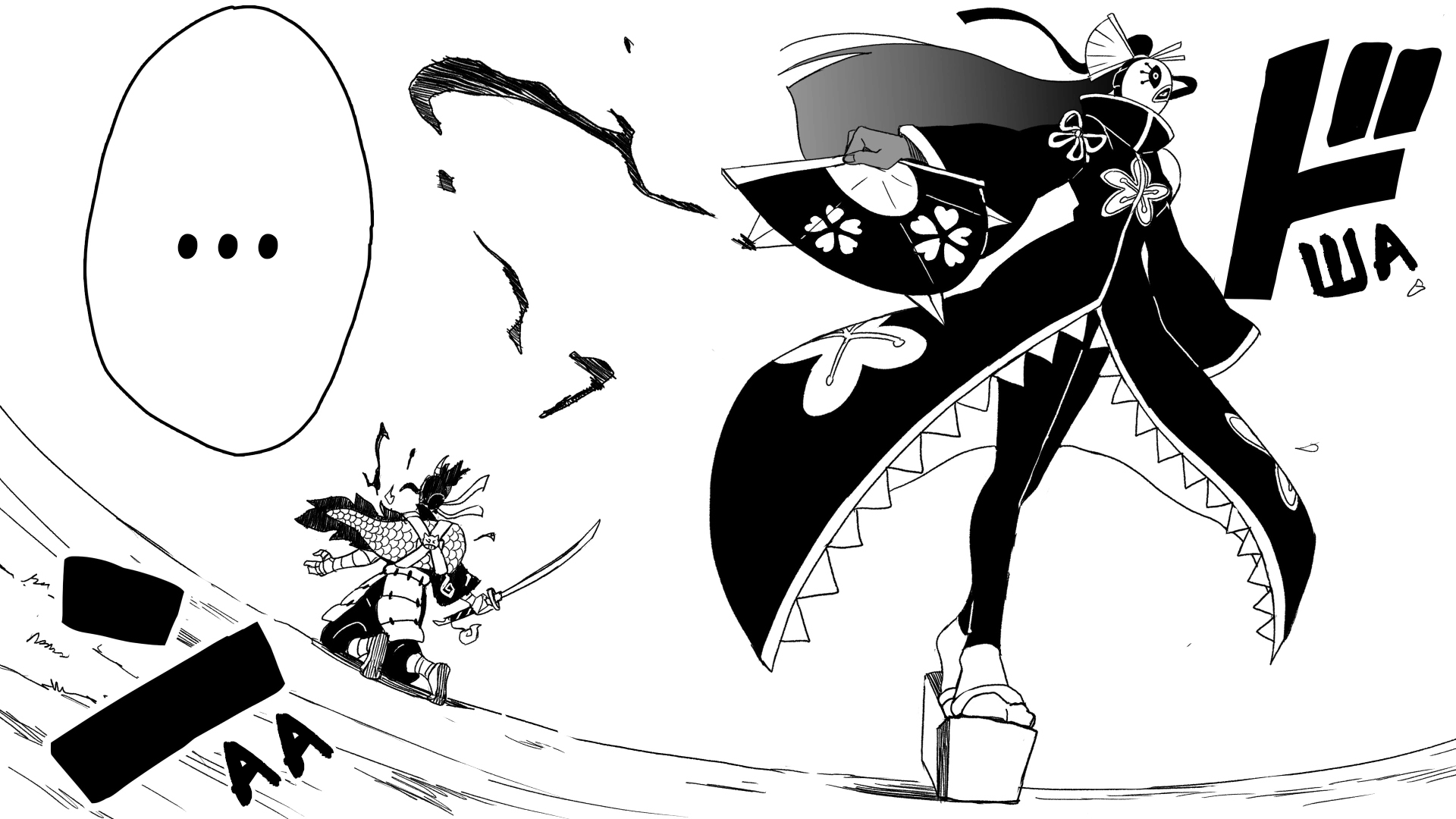 Battle for Katana Kingdom Смак помсти 第5页