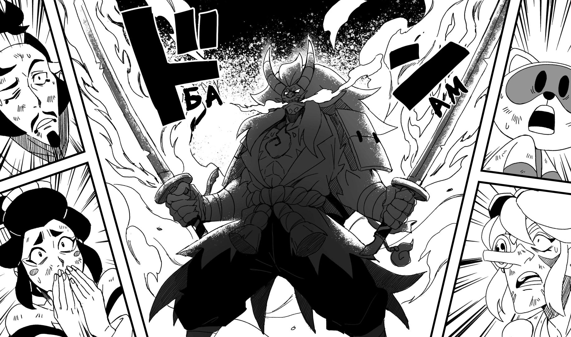 Battle for Katana Kingdom Смак помсти 第8页