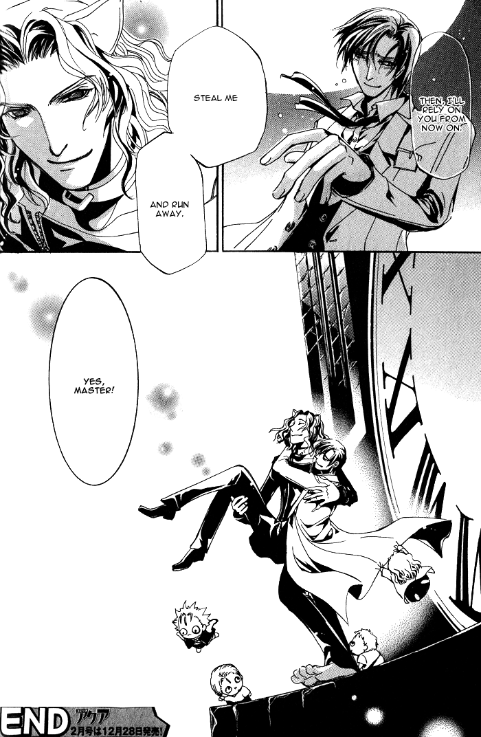 Hakushi no Tsukurishi Inu Vol. 1 Ch. 1 第33页