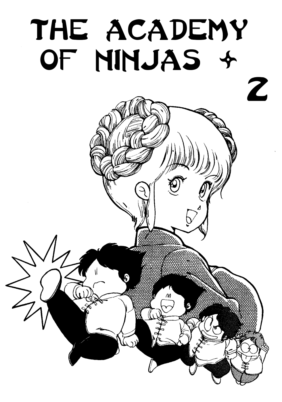 Amazing Sarutobi The Secret Tale of Sarutobi of the Warring States 第2页