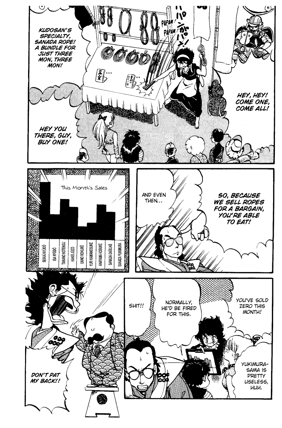 Amazing Sarutobi The Secret Tale of Sarutobi of the Warring States 第12页