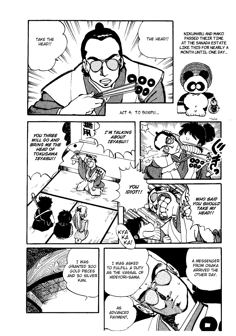Amazing Sarutobi The Secret Tale of Sarutobi of the Warring States 第13页