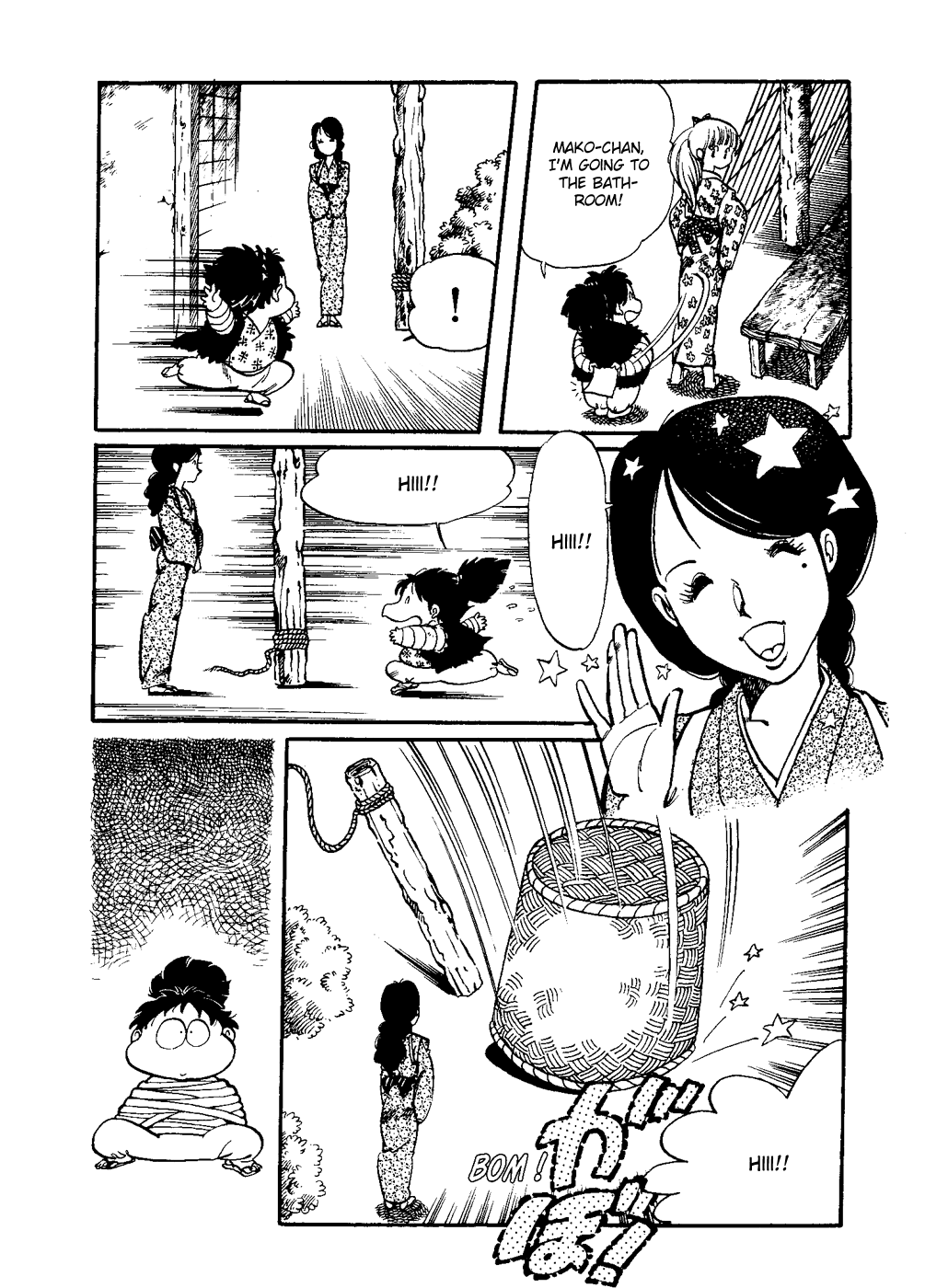 Amazing Sarutobi The Secret Tale of Sarutobi of the Warring States 第18页