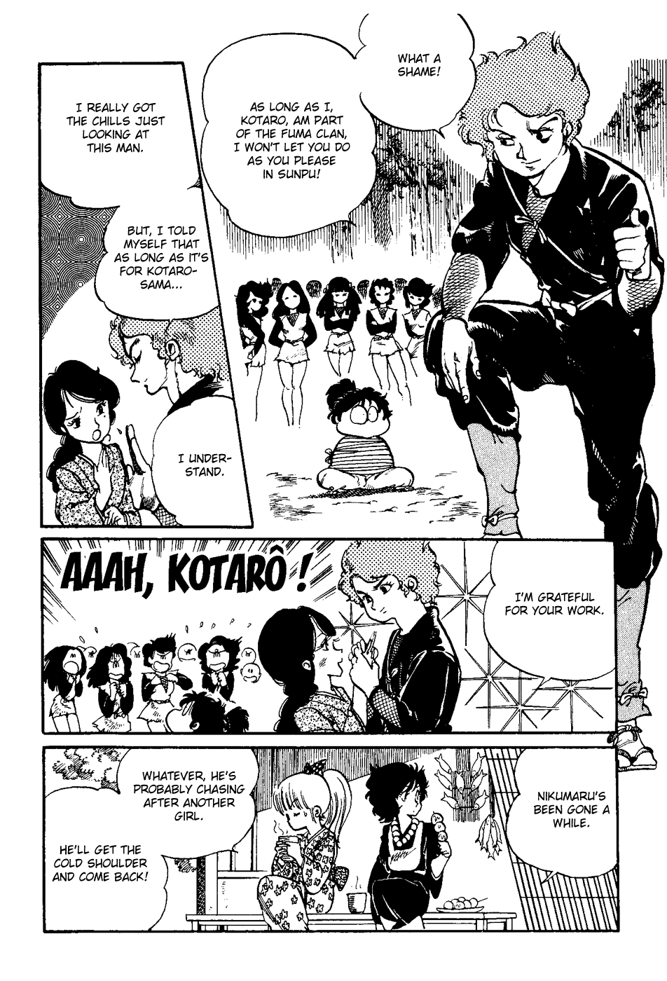Amazing Sarutobi The Secret Tale of Sarutobi of the Warring States 第19页