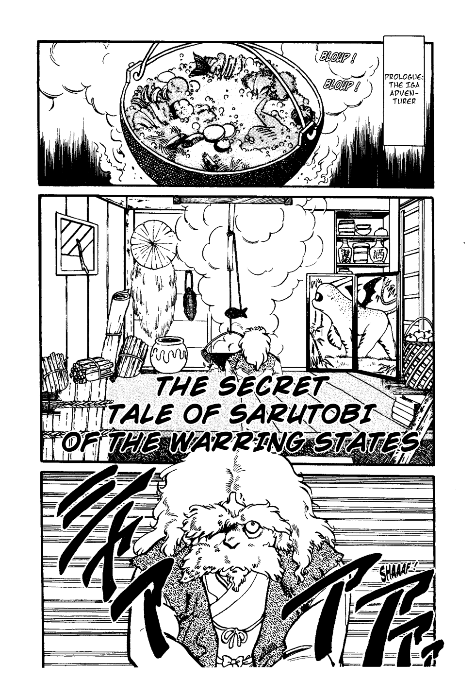 Amazing Sarutobi The Secret Tale of Sarutobi of the Warring States 第3页