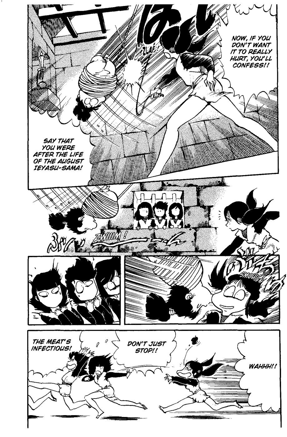 Amazing Sarutobi The Secret Tale of Sarutobi of the Warring States 第24页