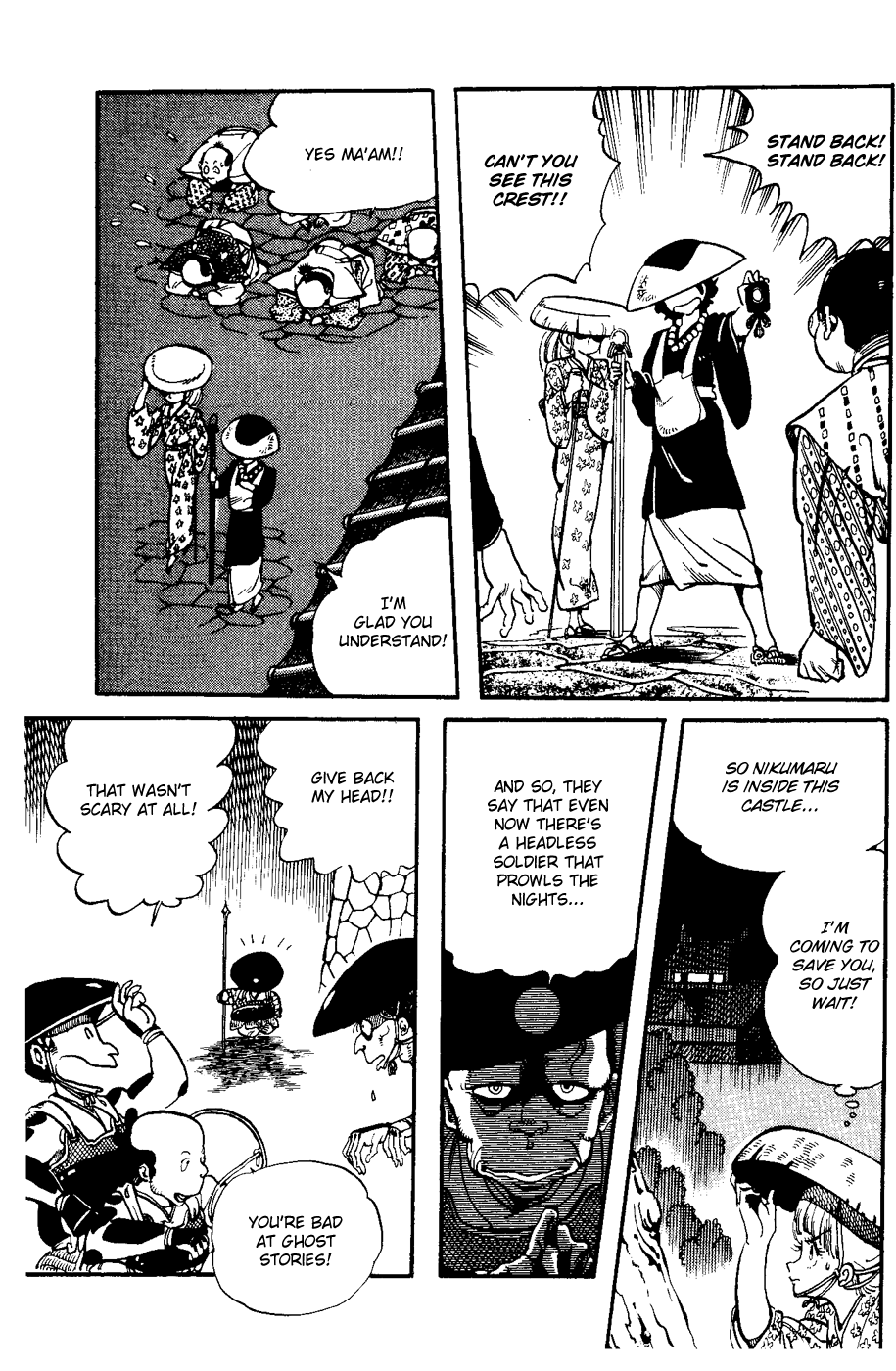 Amazing Sarutobi The Secret Tale of Sarutobi of the Warring States 第26页