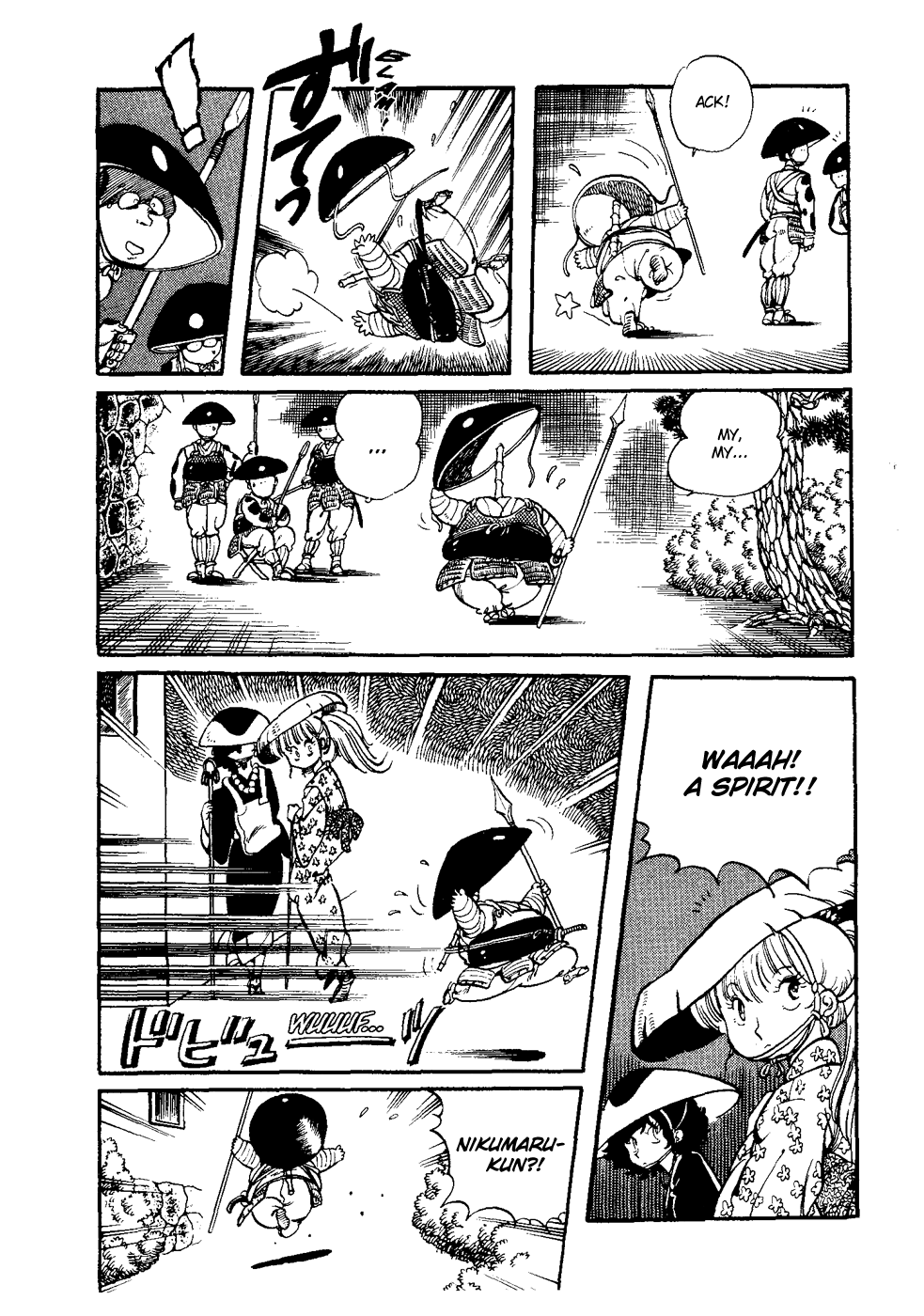 Amazing Sarutobi The Secret Tale of Sarutobi of the Warring States 第27页