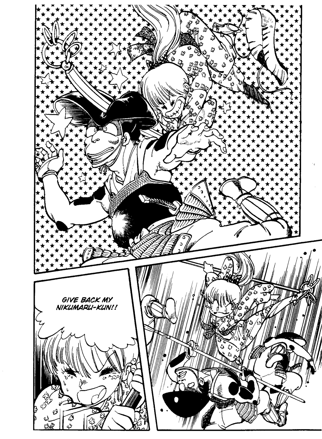 Amazing Sarutobi The Secret Tale of Sarutobi of the Warring States 第29页