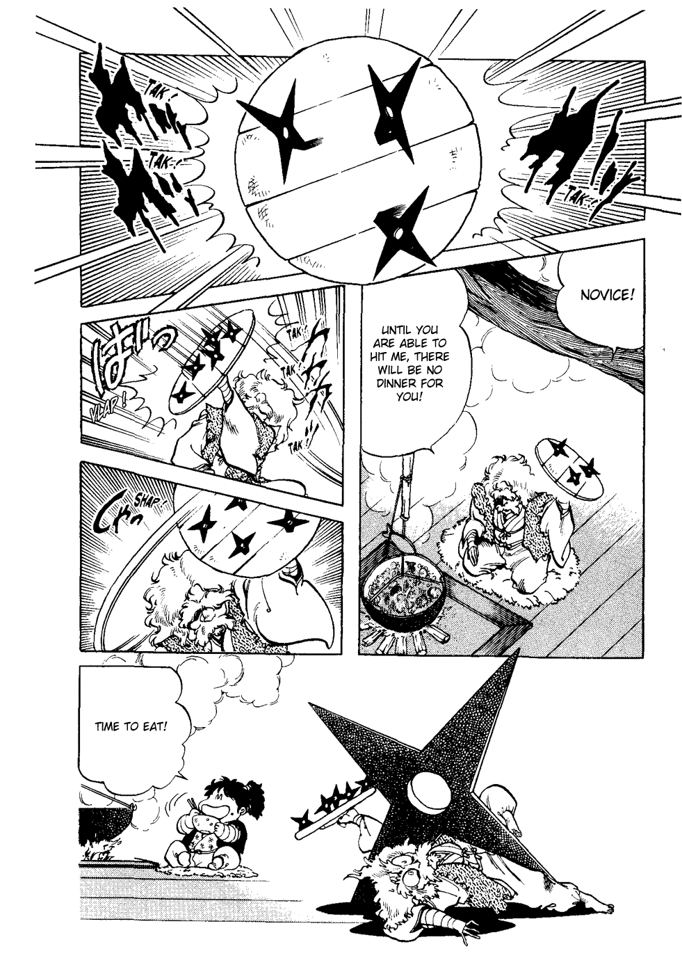 Amazing Sarutobi The Secret Tale of Sarutobi of the Warring States 第4页