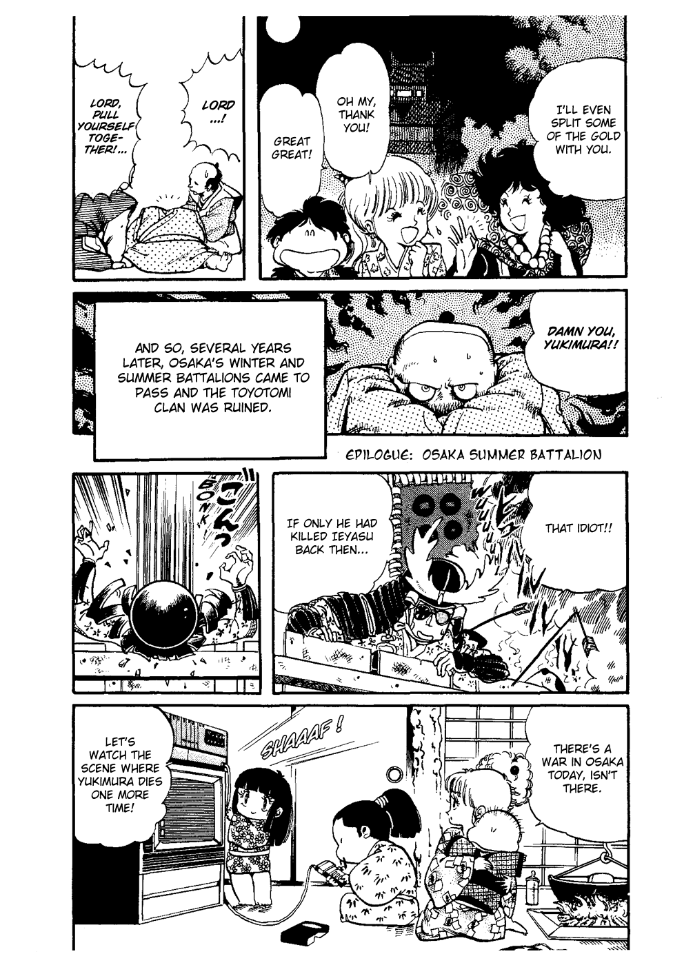 Amazing Sarutobi The Secret Tale of Sarutobi of the Warring States 第33页