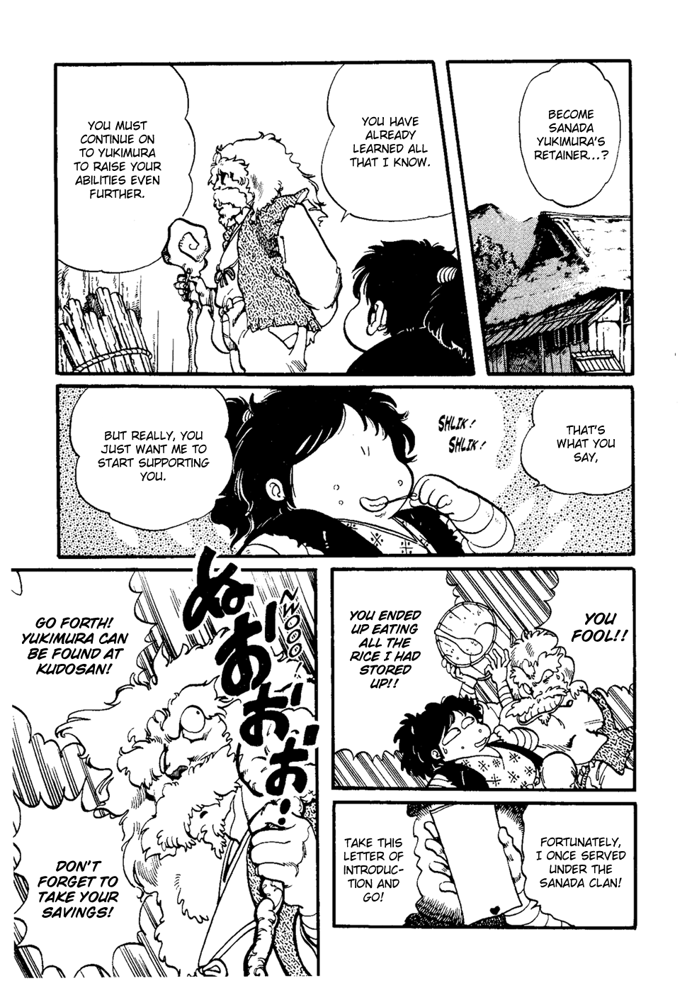 Amazing Sarutobi The Secret Tale of Sarutobi of the Warring States 第5页