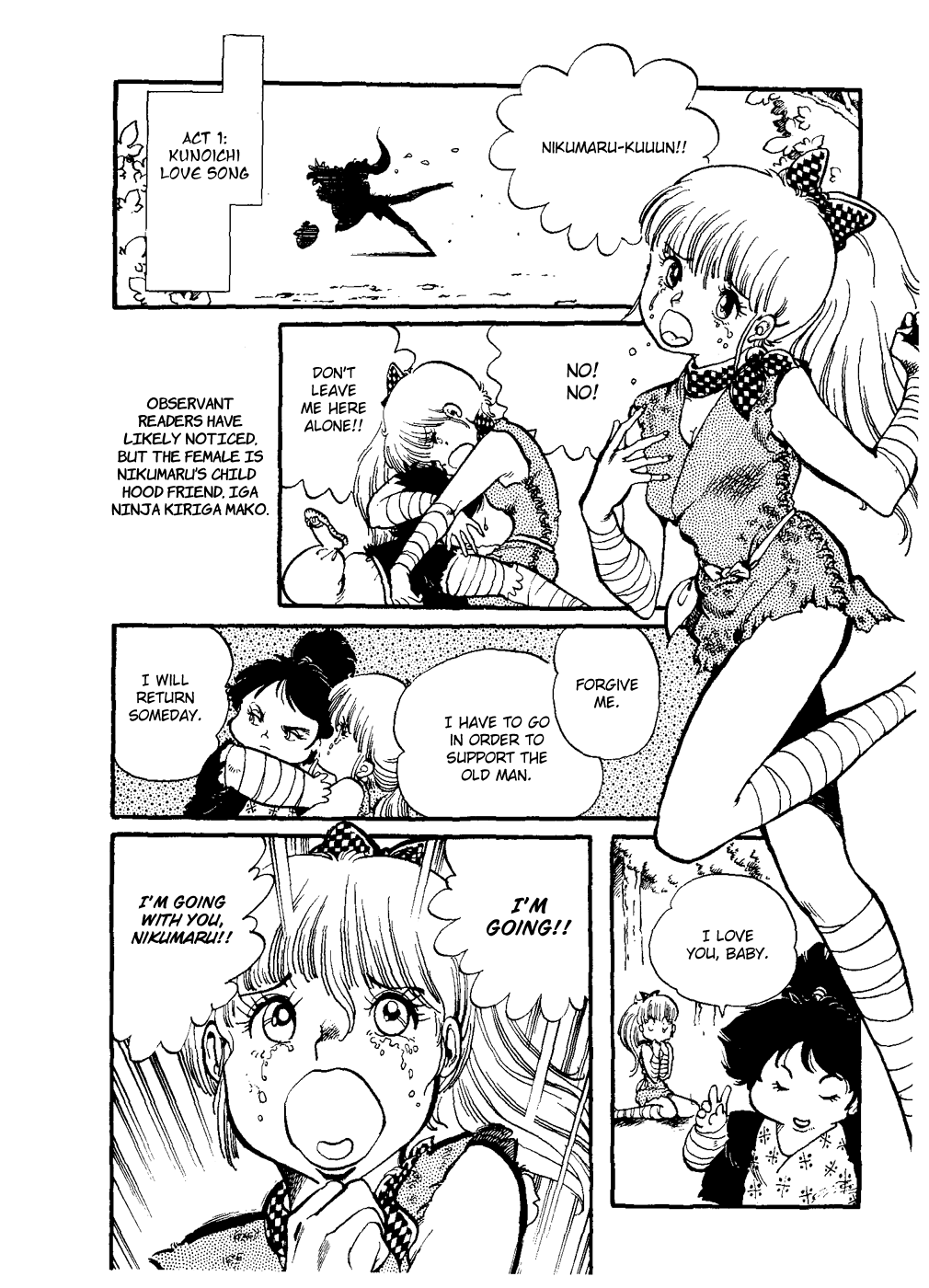 Amazing Sarutobi The Secret Tale of Sarutobi of the Warring States 第7页