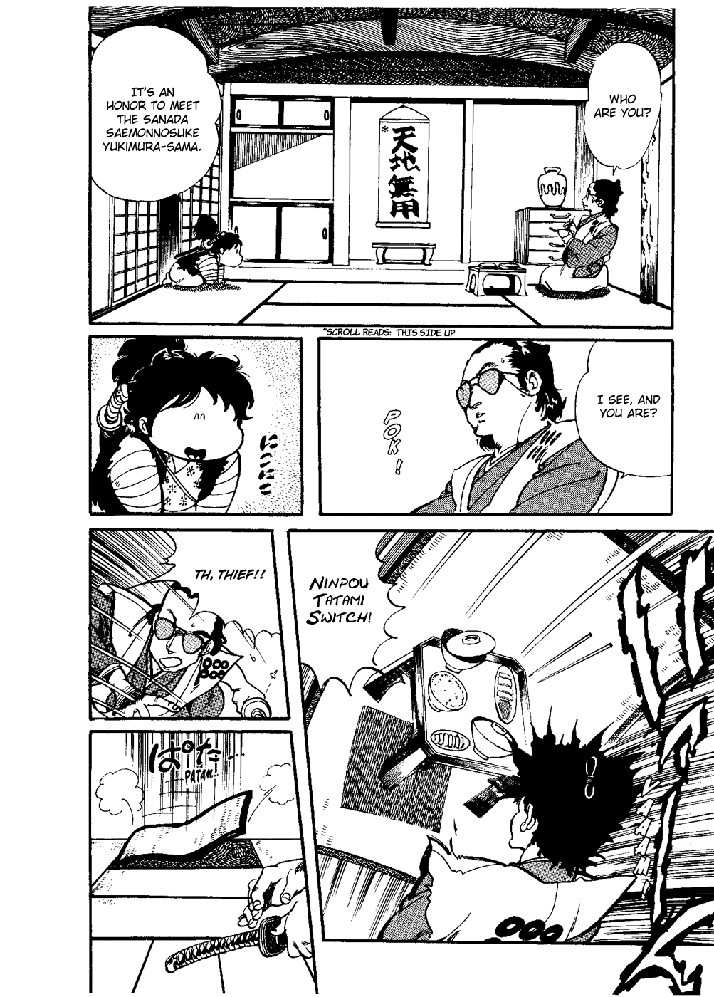 Amazing Sarutobi The Secret Tale of Sarutobi of the Warring States 第9页