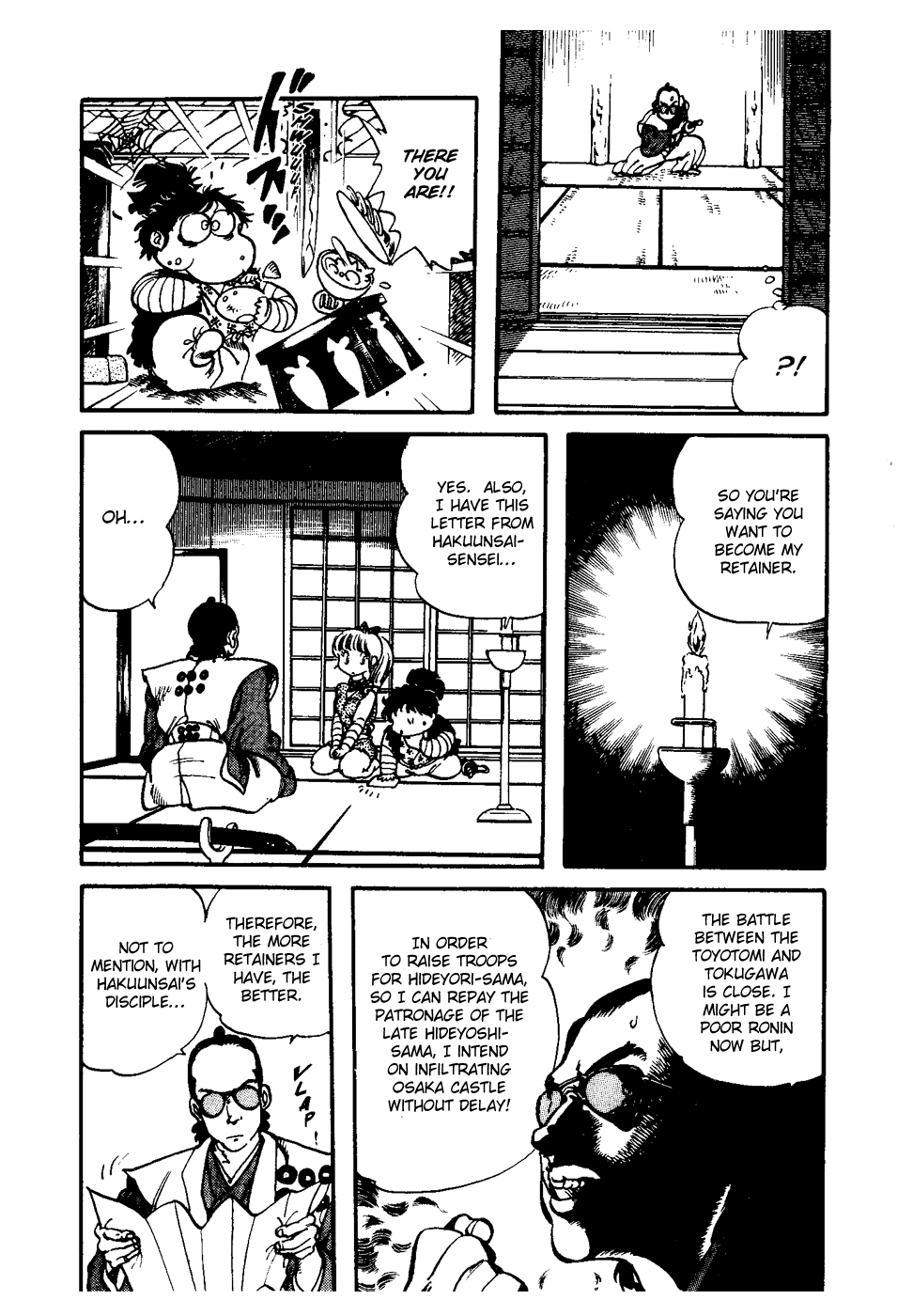 Amazing Sarutobi The Secret Tale of Sarutobi of the Warring States 第10页