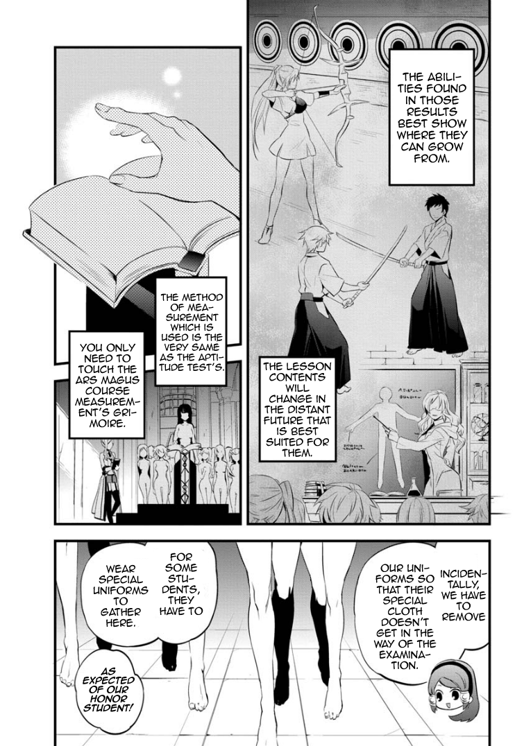 BlazBlue - Remix Heart Vol. 1 Ch. 1 第14页
