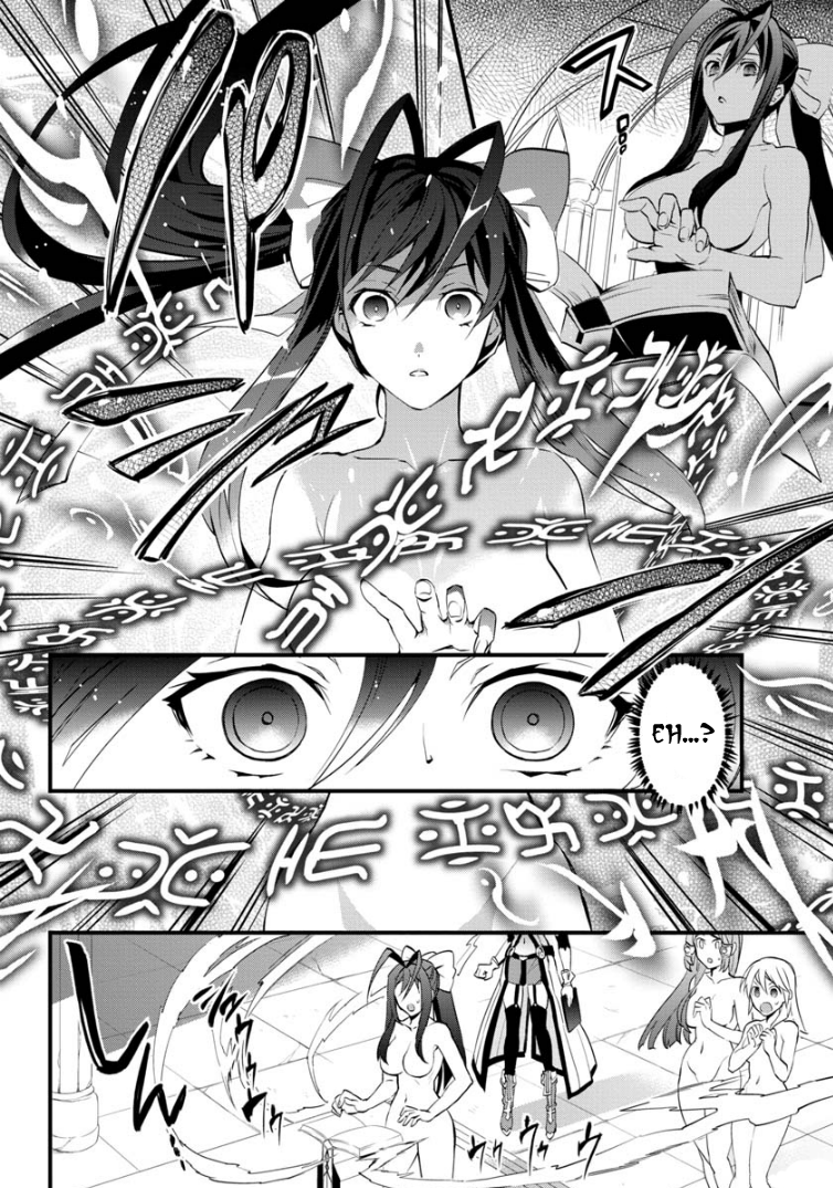 BlazBlue - Remix Heart Vol. 1 Ch. 1 第17页