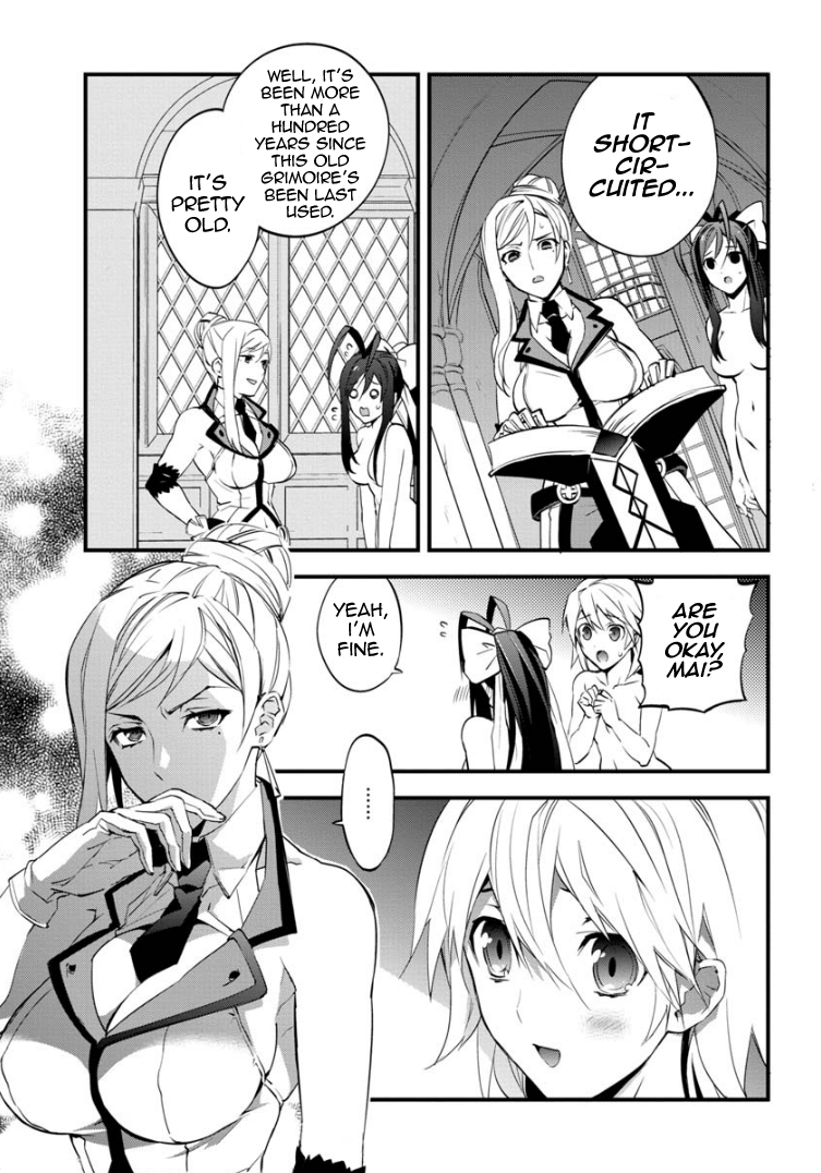 BlazBlue - Remix Heart Vol. 1 Ch. 1 第18页