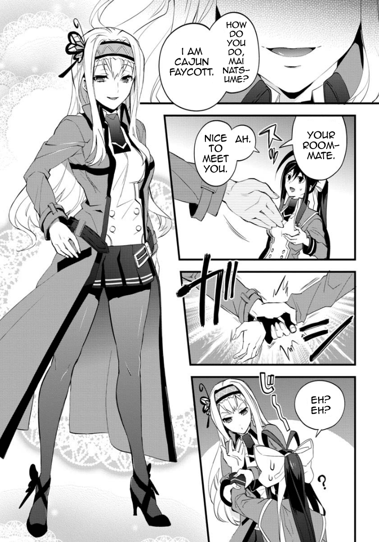 BlazBlue - Remix Heart Vol. 1 Ch. 1 第24页