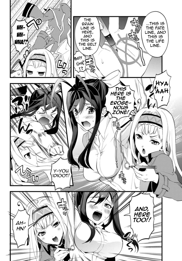 BlazBlue - Remix Heart Vol. 1 Ch. 1 第25页