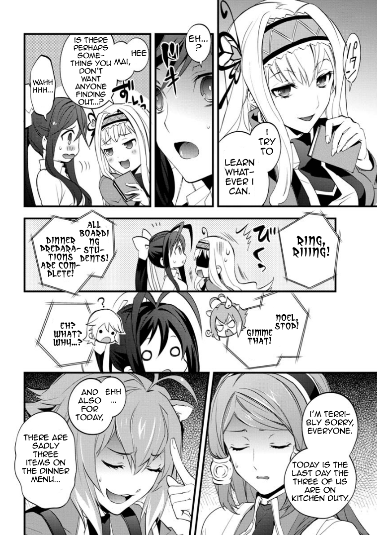 BlazBlue - Remix Heart Vol. 1 Ch. 1 第27页