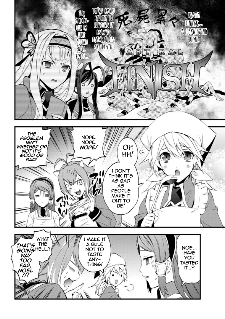 BlazBlue - Remix Heart Vol. 1 Ch. 1 第29页