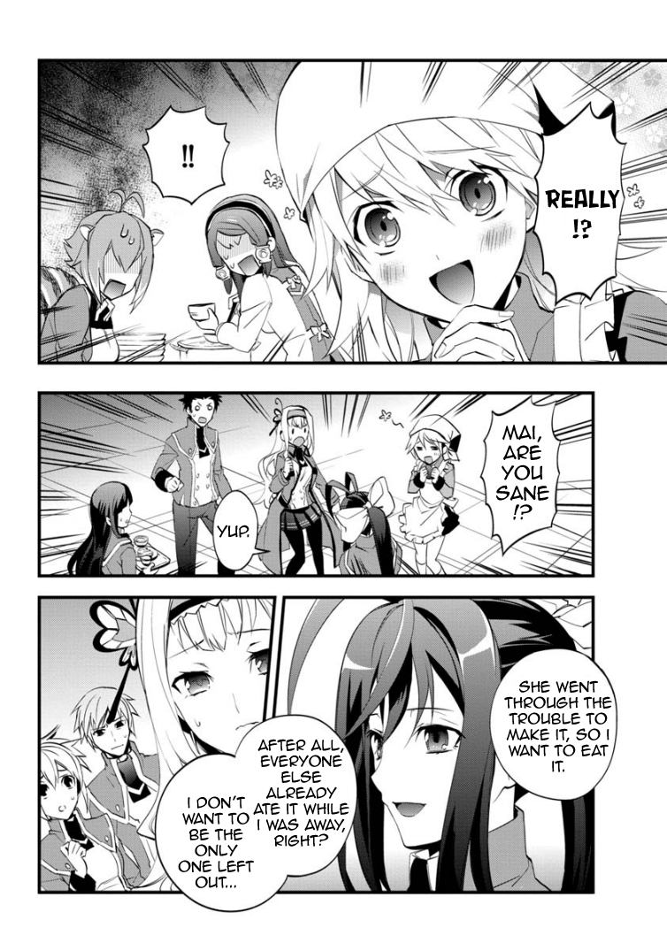 BlazBlue - Remix Heart Vol. 1 Ch. 1 第31页