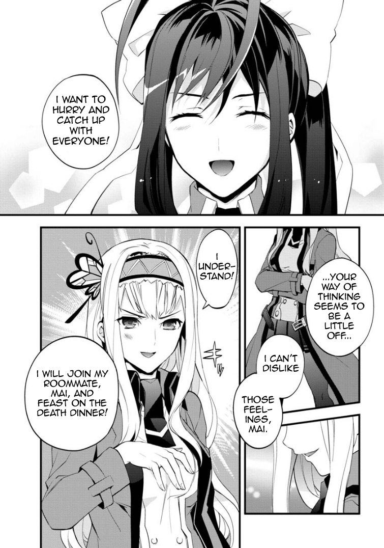 BlazBlue - Remix Heart Vol. 1 Ch. 1 第32页