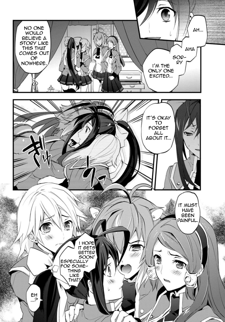 BlazBlue - Remix Heart Vol. 1 Ch. 1 第39页
