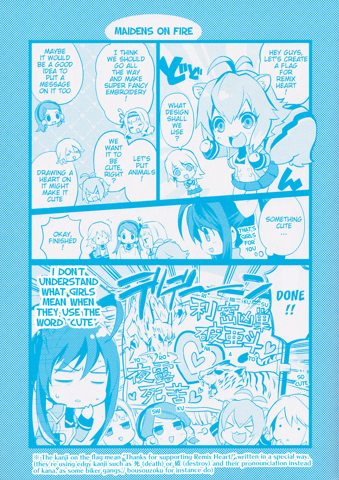 BlazBlue - Remix Heart 第5页