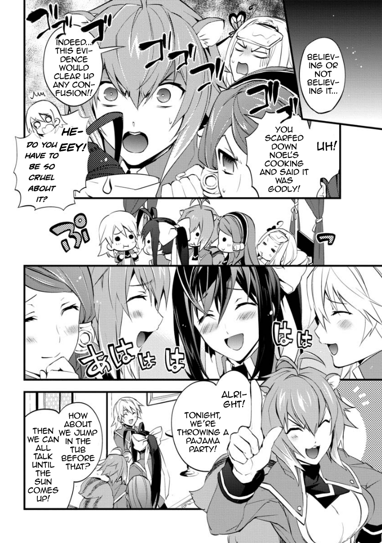 BlazBlue - Remix Heart Vol. 1 Ch. 1 第41页
