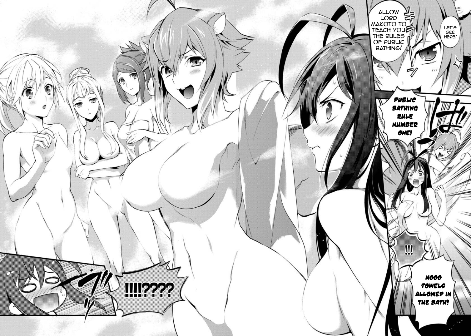BlazBlue - Remix Heart Vol. 1 Ch. 1 第43页